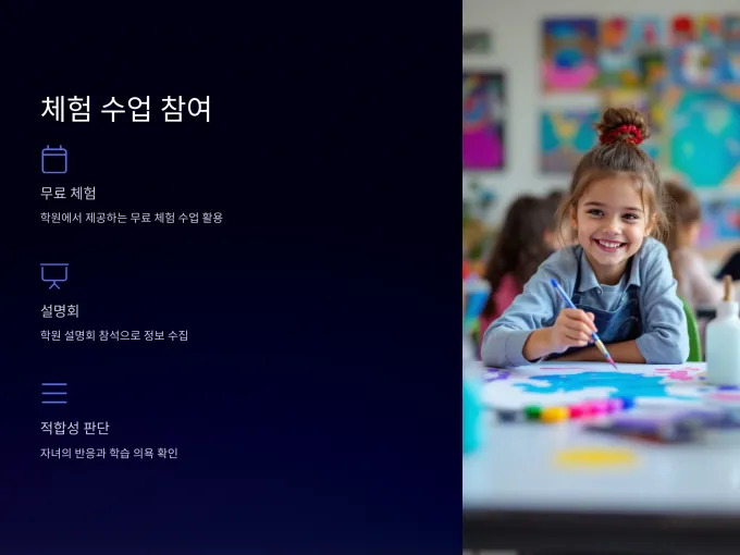 d502b6dac289a65189d9337c1f443de8_1733072